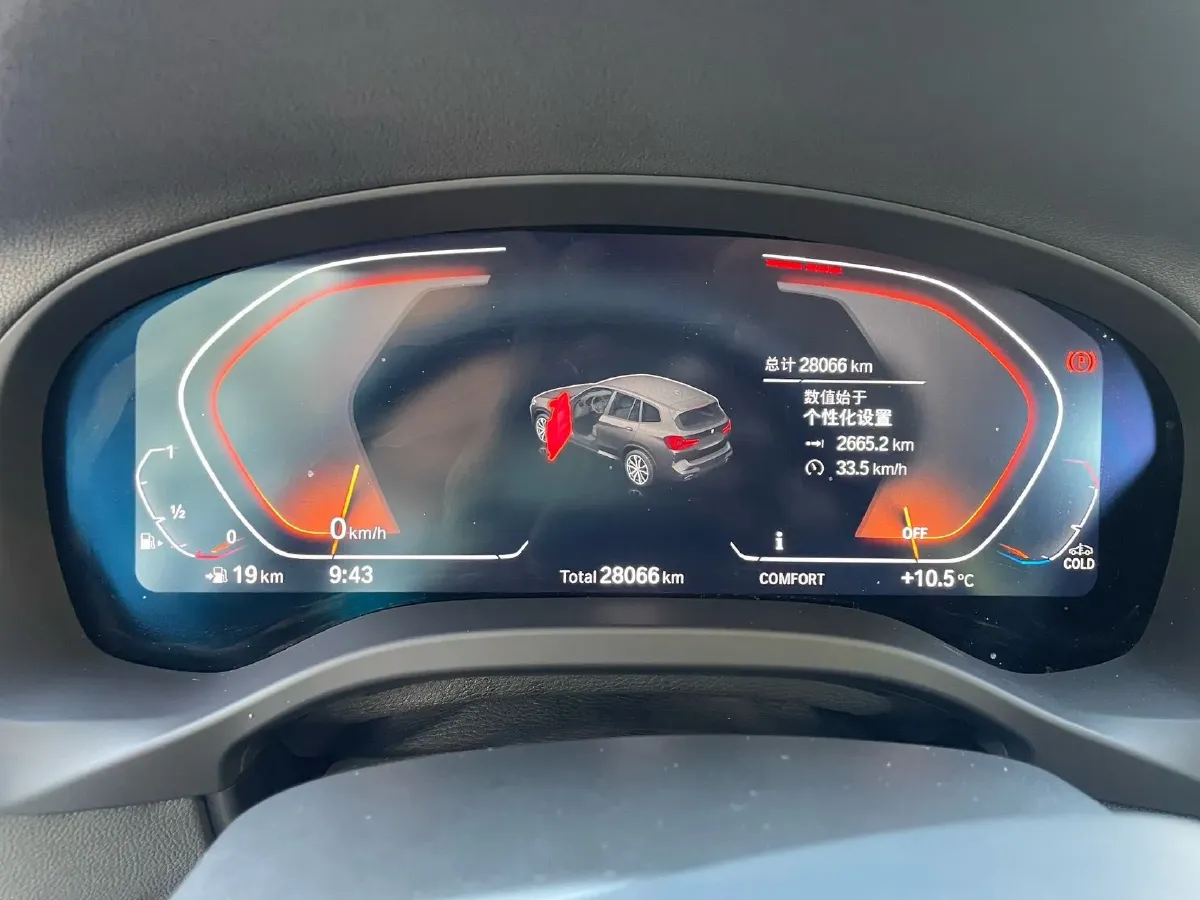 2022 BMW X3 2.0T 184HP L4 8AT,autocango,china used car exporter,china ev exporter,chinese used car exporter,chinese used ev exporter