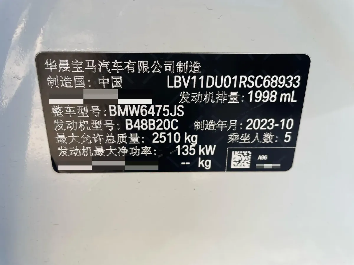 2022 BMW X3 2.0T 184HP L4 8AT,autocango,china used car exporter,china ev exporter,chinese used car exporter,chinese used ev exporter