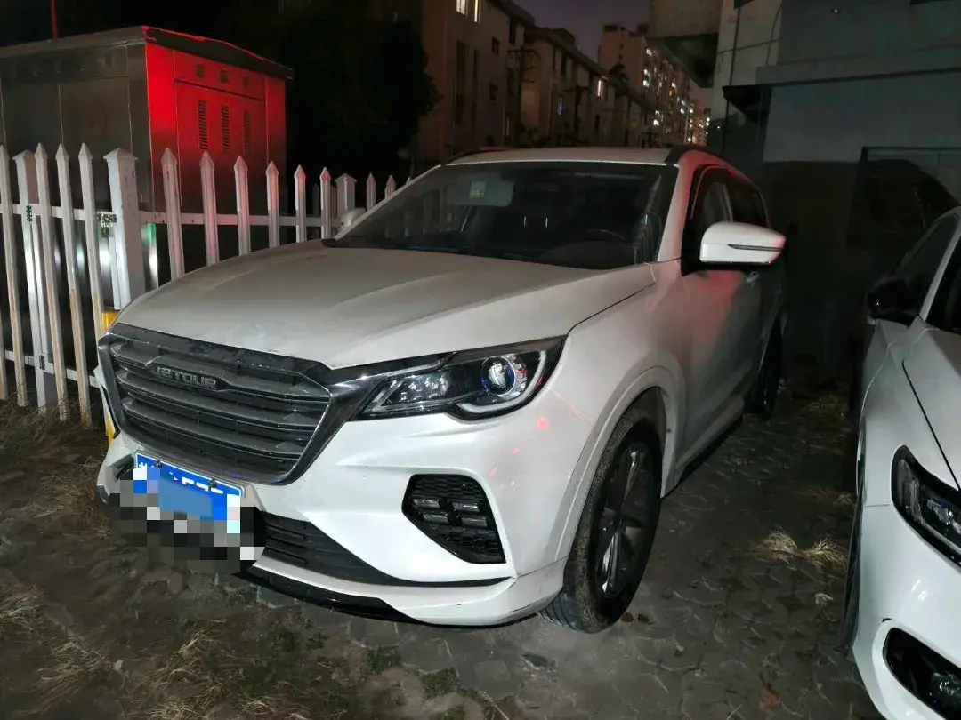 2020 Jetour X70 1.5T 156HP L4 6MT