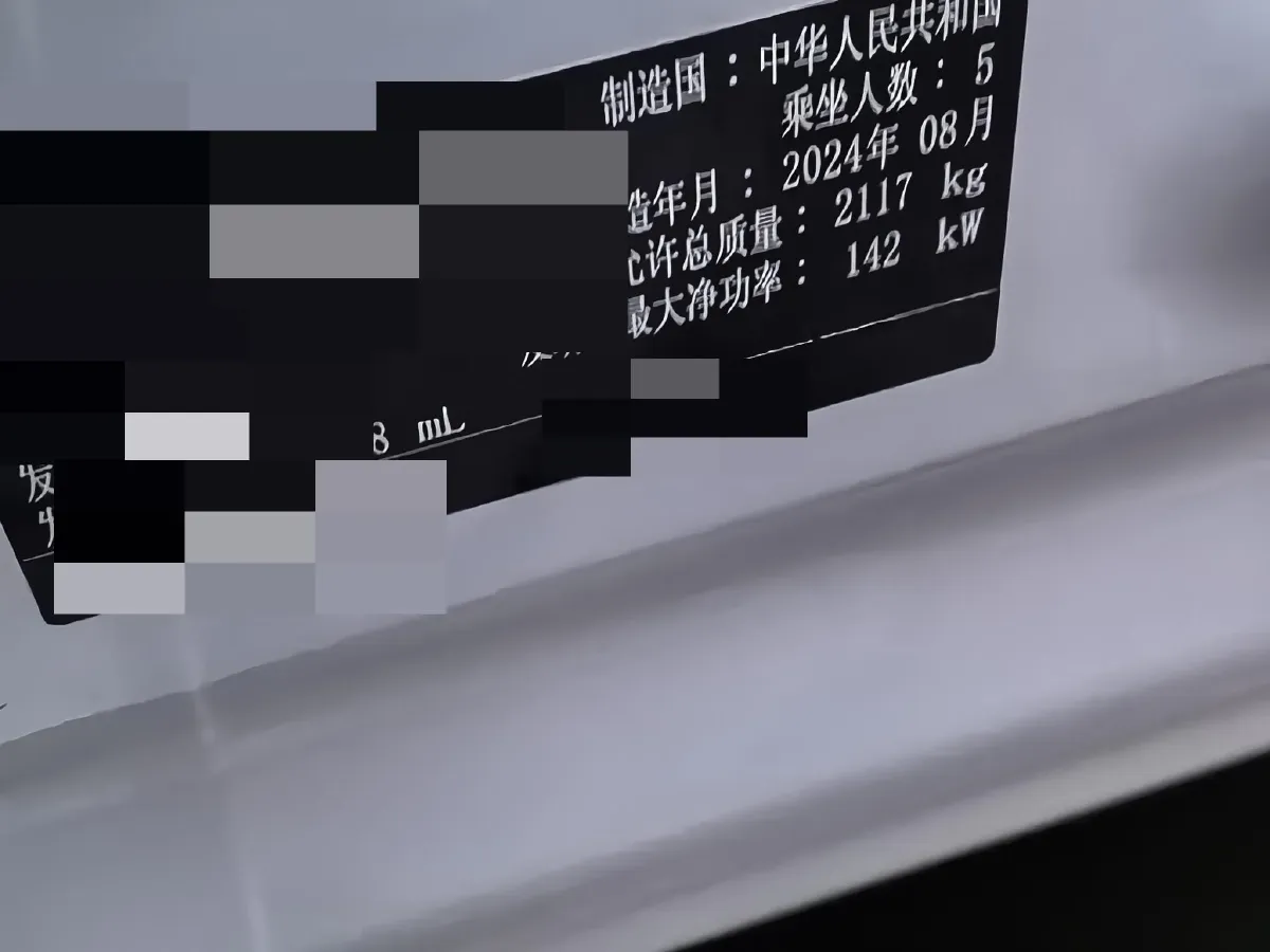 2023 Honda Breeze 1.5T 193HP L4 CVT,autocango,china used car exporter,china ev exporter,chinese used car exporter,chinese used ev exporter