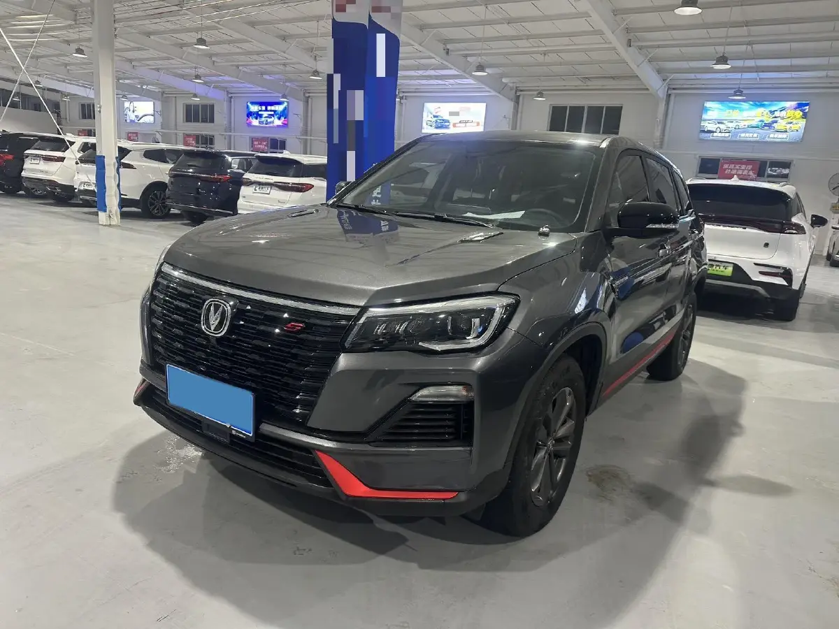 2023 ChangAn CS75 1.5T 188HP L4 6MT