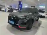 2023 ChangAn CS75 1.5T 188HP L4 6MT