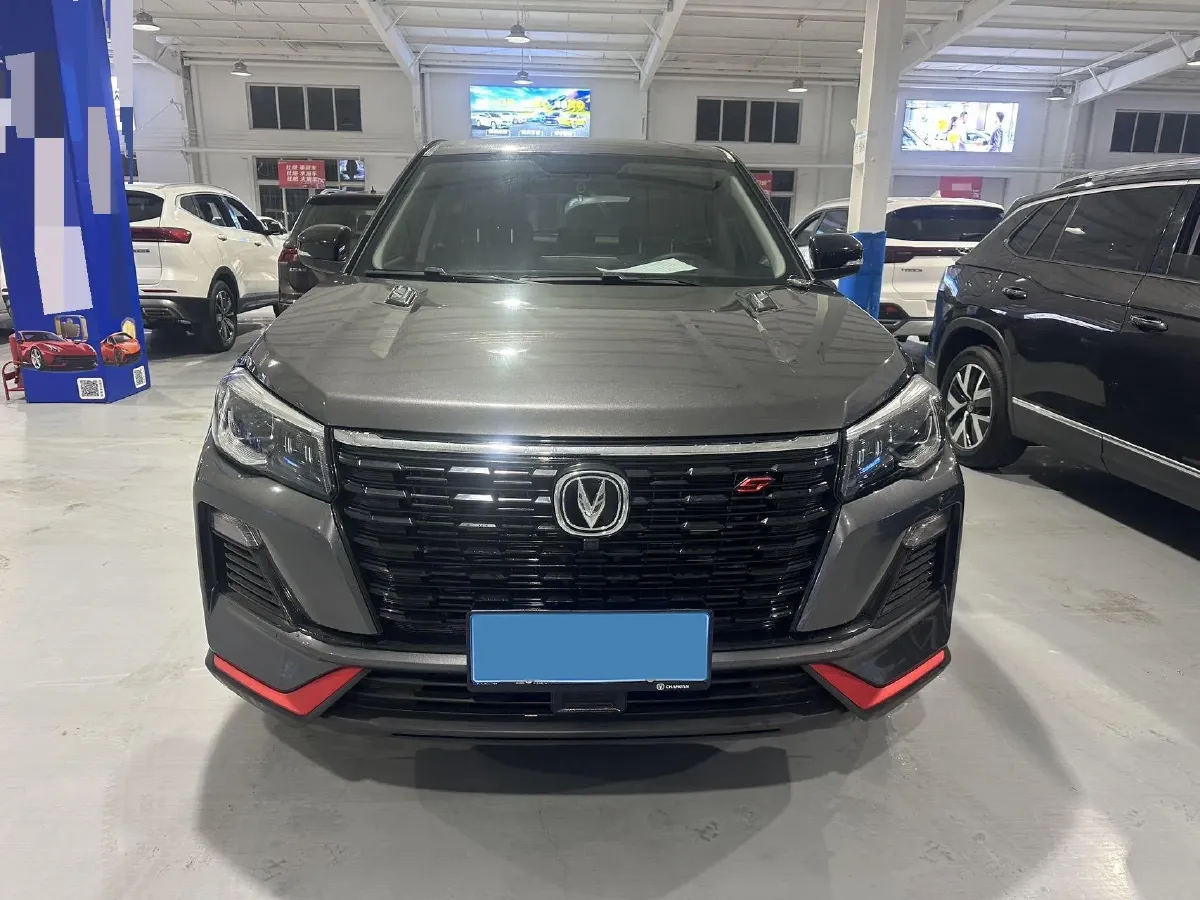 2023 ChangAn CS75 1.5T 188HP L4 6MT,autocango,china used car exporter,china ev exporter,chinese used car exporter,chinese used ev exporter