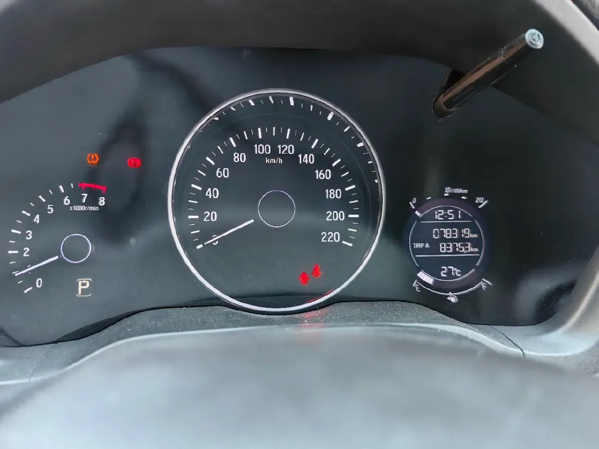 2020 Honda Vezel 1.5L 131HP L4 CVT,autocango,china used car exporter,china ev exporter,chinese used car exporter,chinese used ev exporter