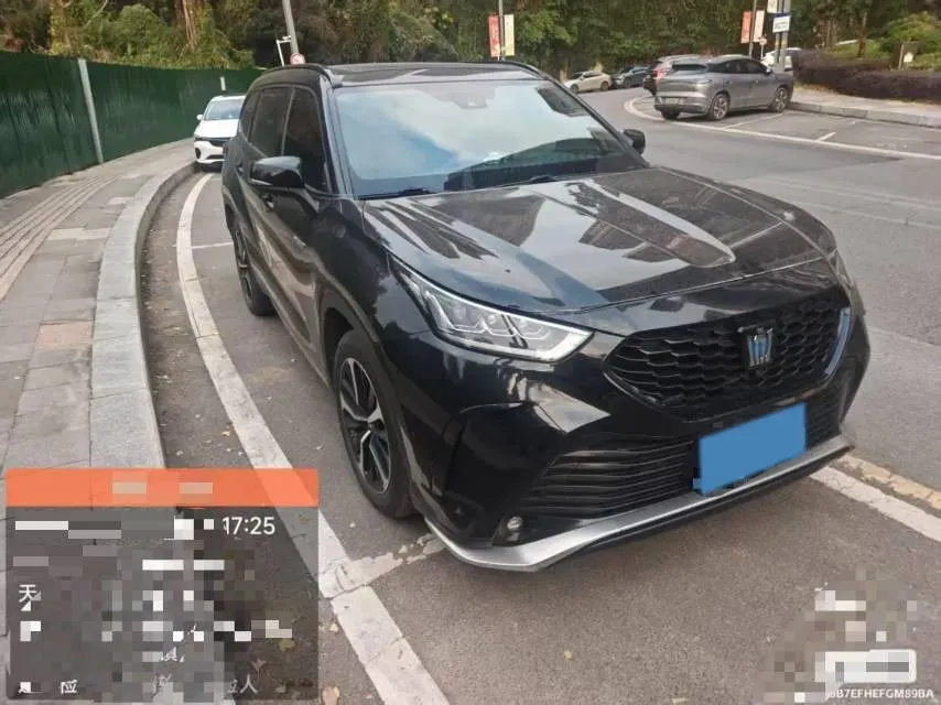 2021 Toyota Crown Kluger 2.5L 192HP L4 E-CVT Hybrid,autocango,china used car exporter,china ev exporter,chinese used car exporter,chinese used ev exporter