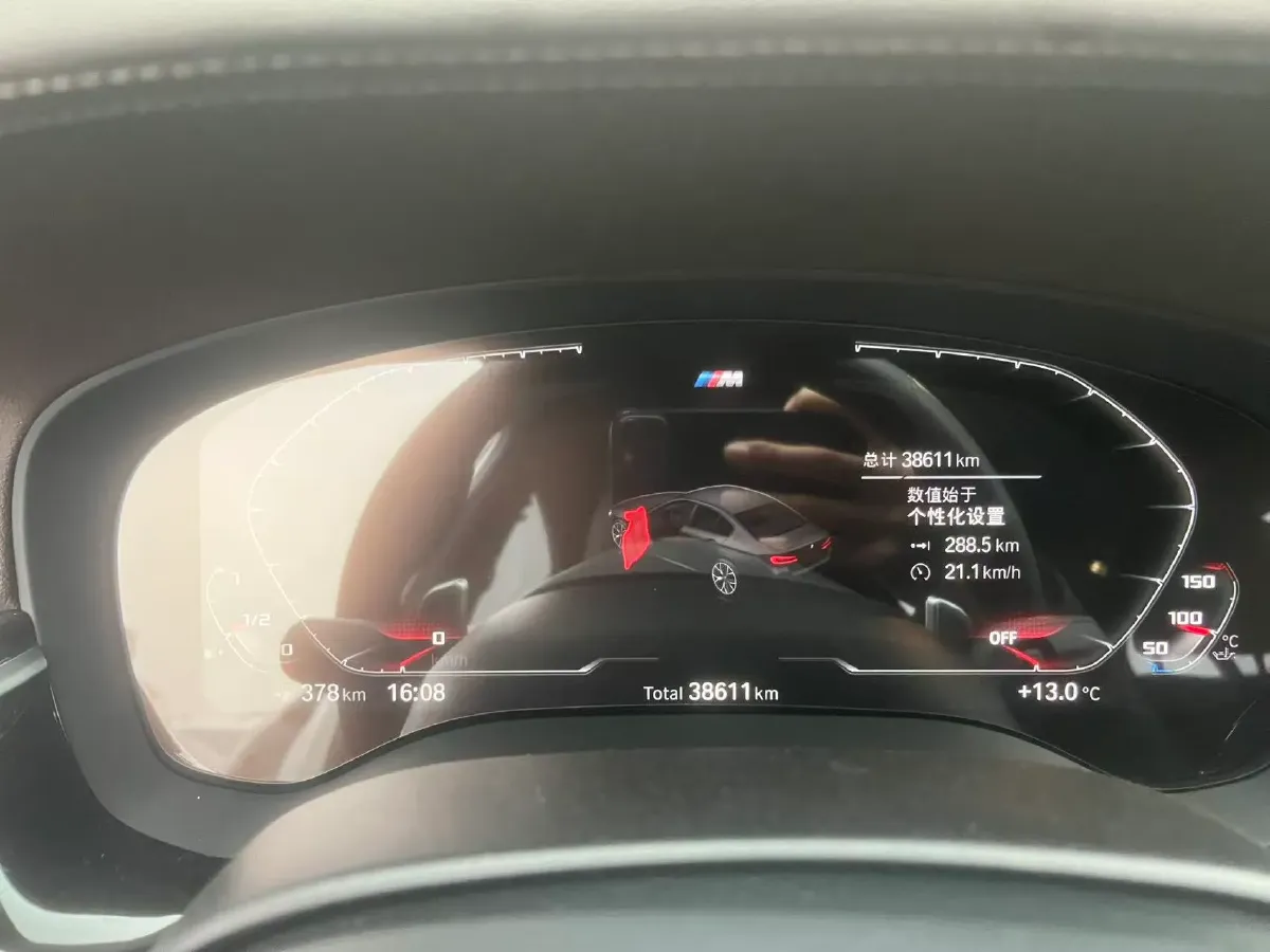 2022 BMW 5 Series 2.0T 252HP L4 8AT,autocango,china used car exporter,china ev exporter,chinese used car exporter,chinese used ev exporter