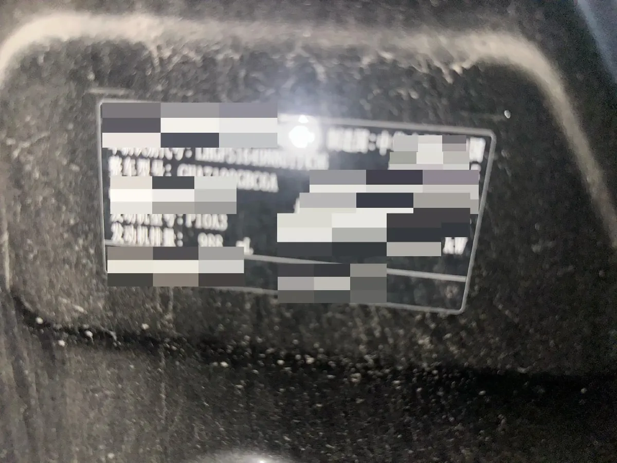 2022 Honda Crider 1.0T 122HP L3 CVT,autocango,china used car exporter,china ev exporter,chinese used car exporter,chinese used ev exporter