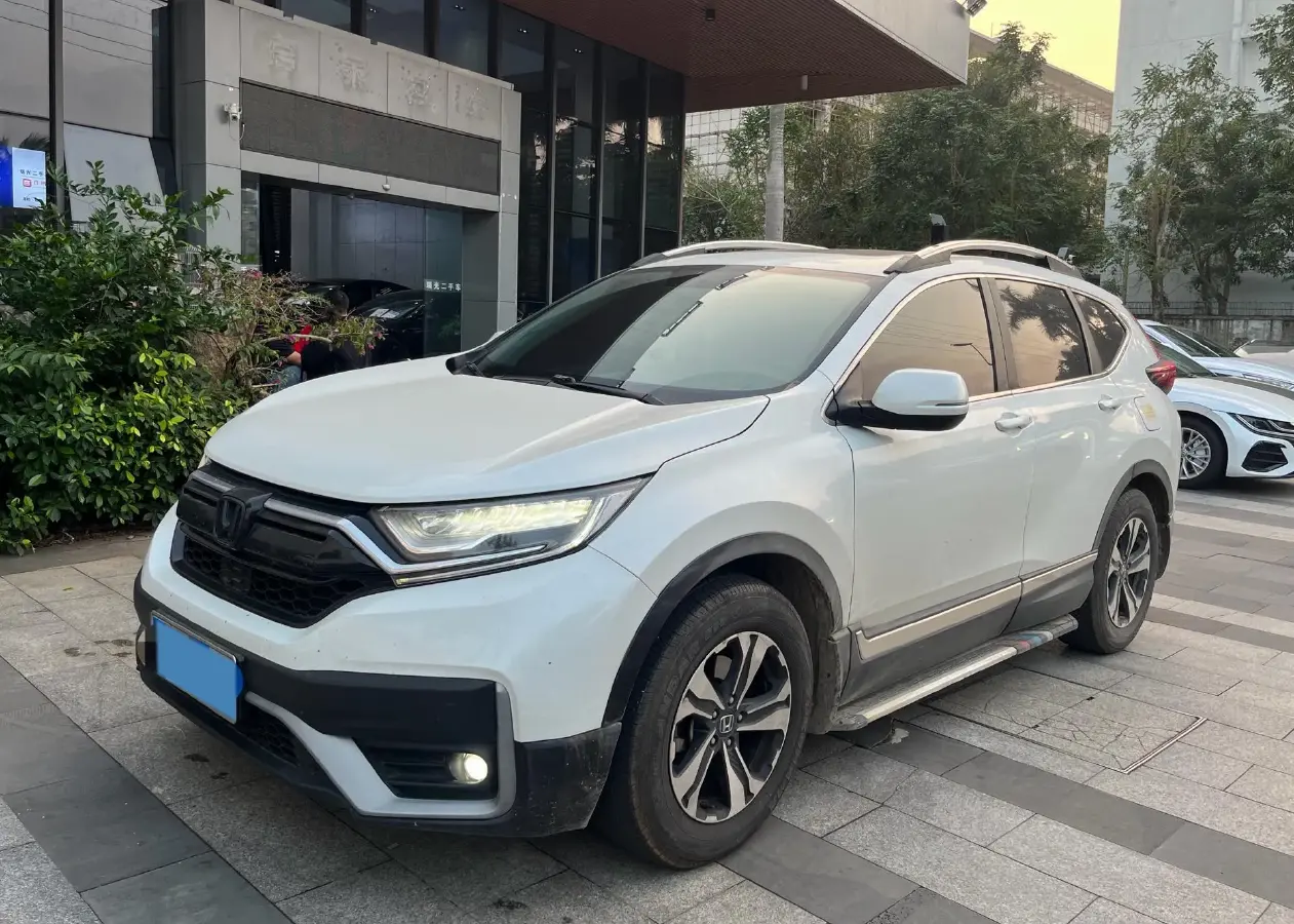2021 Honda CR-V 1.5T 193HP L4 CVT