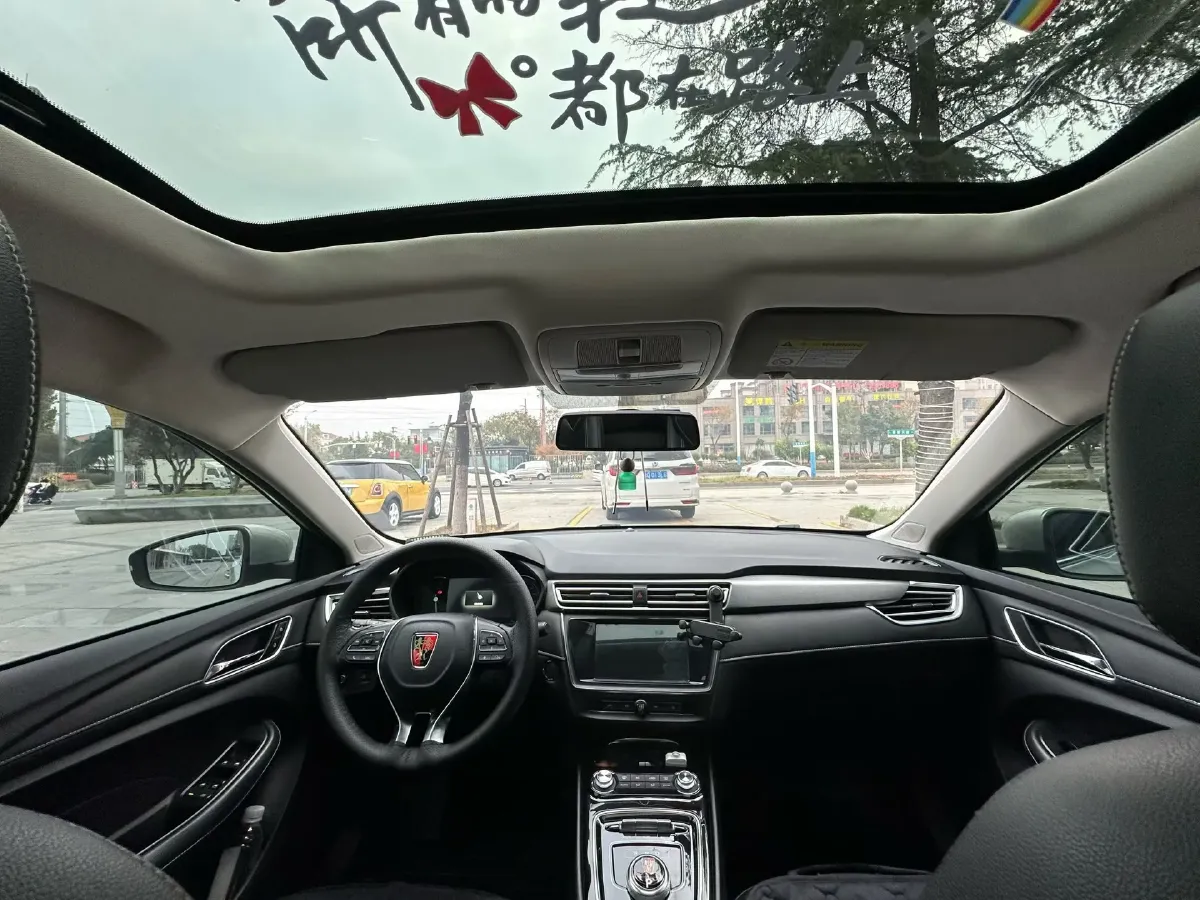 2019 Roewe Ei5 BEV 52.5KWH,autocango,china used car exporter,china ev exporter,chinese used car exporter,chinese used ev exporter