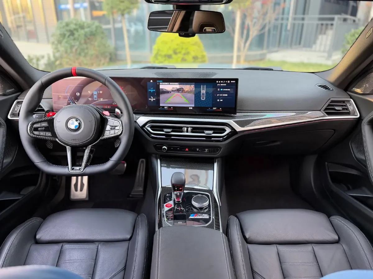 2023 BMW M2 3.0T 460HP L6 8AT,autocango,china used car exporter,china ev exporter,chinese used car exporter,chinese used ev exporter