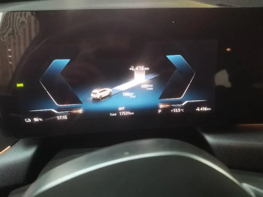 2023 BMW iX1 BEV,autocango,china used car exporter,china ev exporter,chinese used car exporter,chinese used ev exporter