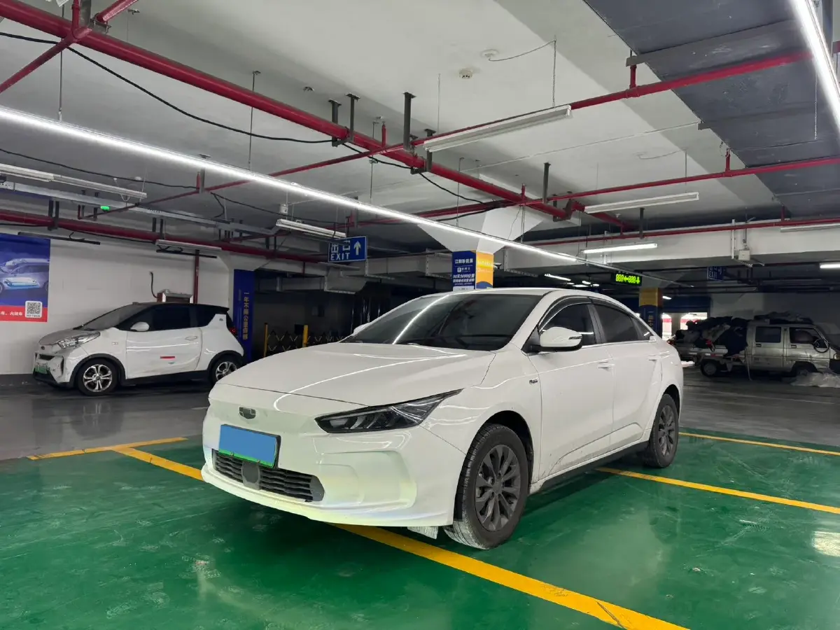 2022 Geometry A BEV 53KWH