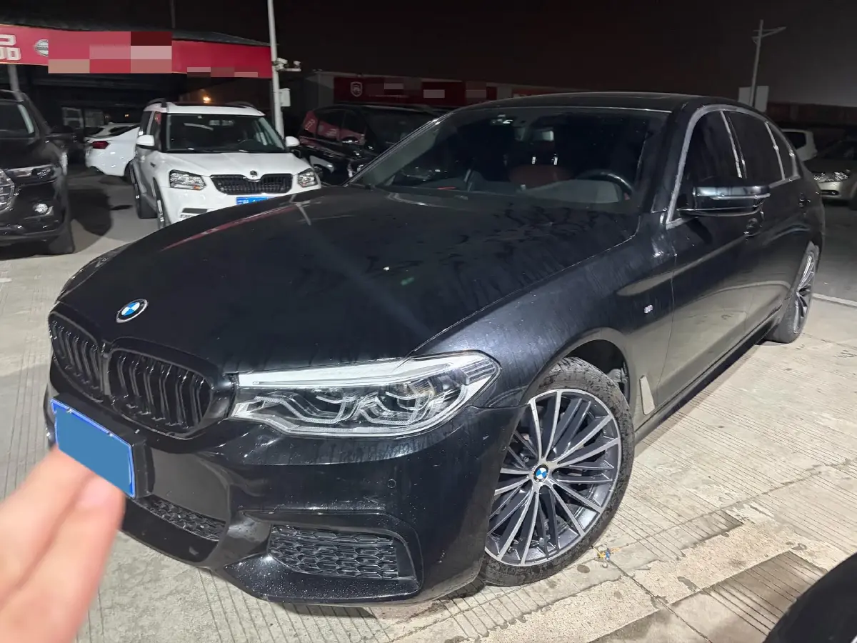 2020 BMW 5 Series 2.0T 252HP L4 8AT