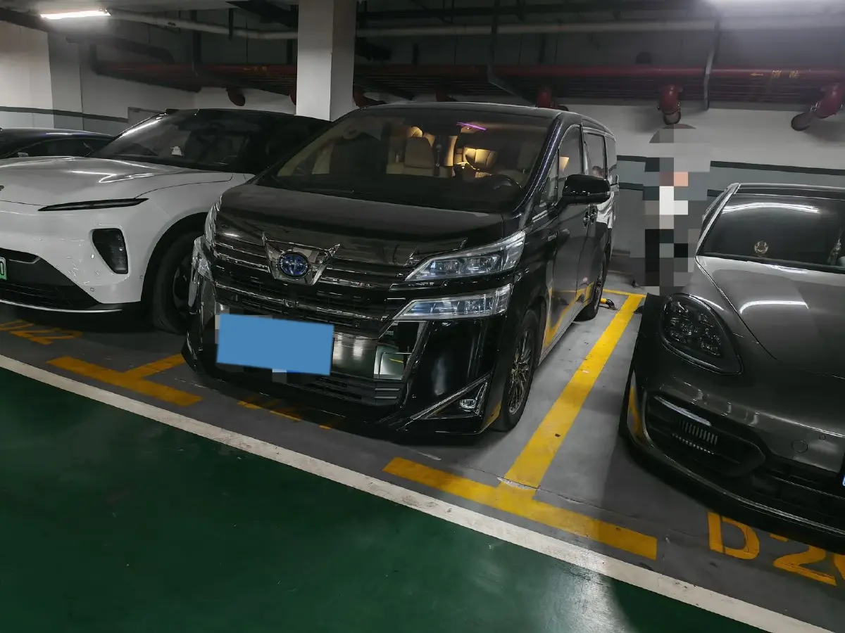 2020 Toyota Vellfire 2.5L 117HP L4 E-CVT Hybrid