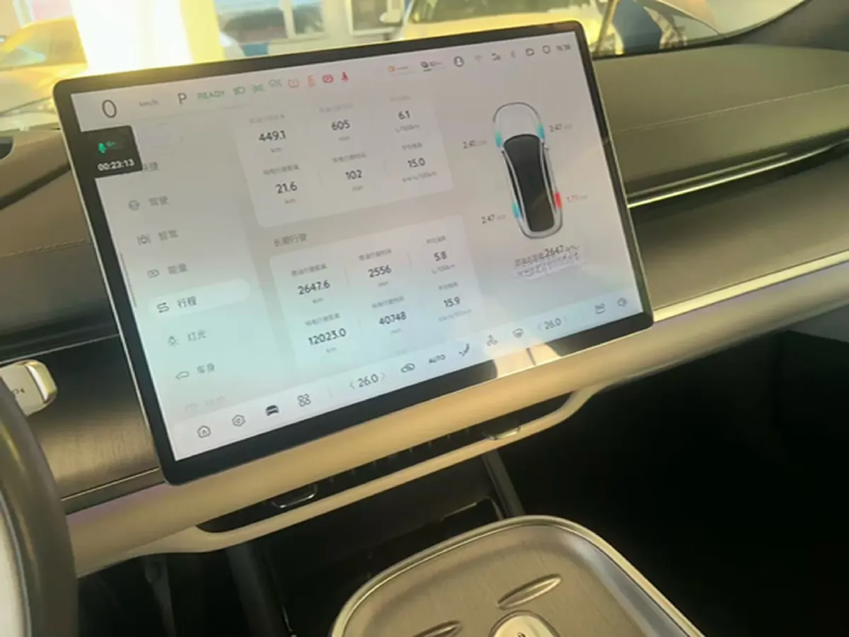 2023 ChangAn QiYuan A07 1.5L 95HP L4 REEV 28.4KWH,autocango,china used car exporter,china ev exporter,chinese used car exporter,chinese used ev exporter