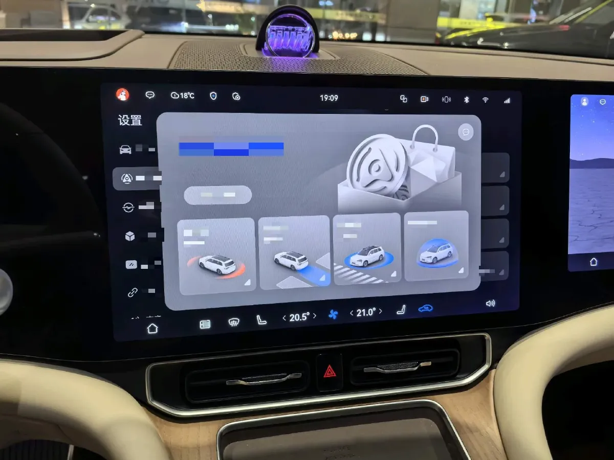 2025 AITO AITO M9 REEV 160HP REEV 52KWH,autocango,china used car exporter,china ev exporter,chinese used car exporter,chinese used ev exporter