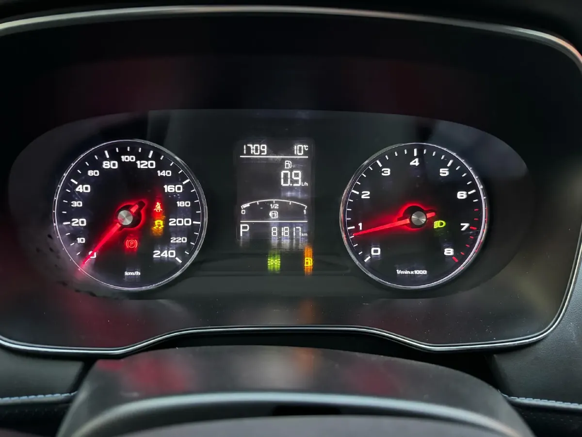 2020 Roewe RX5 1.5T 173HP L4 7DCT,autocango,china used car exporter,china ev exporter,chinese used car exporter,chinese used ev exporter