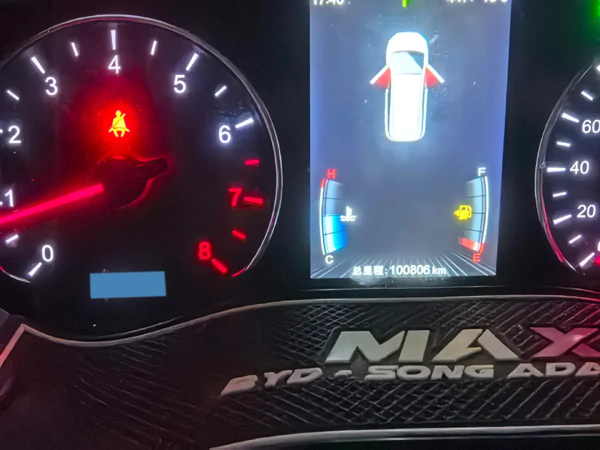 2017 BYD Song MAX 1.5T 154HP L4 6DCT,autocango,china used car exporter,china ev exporter,chinese used car exporter,chinese used ev exporter