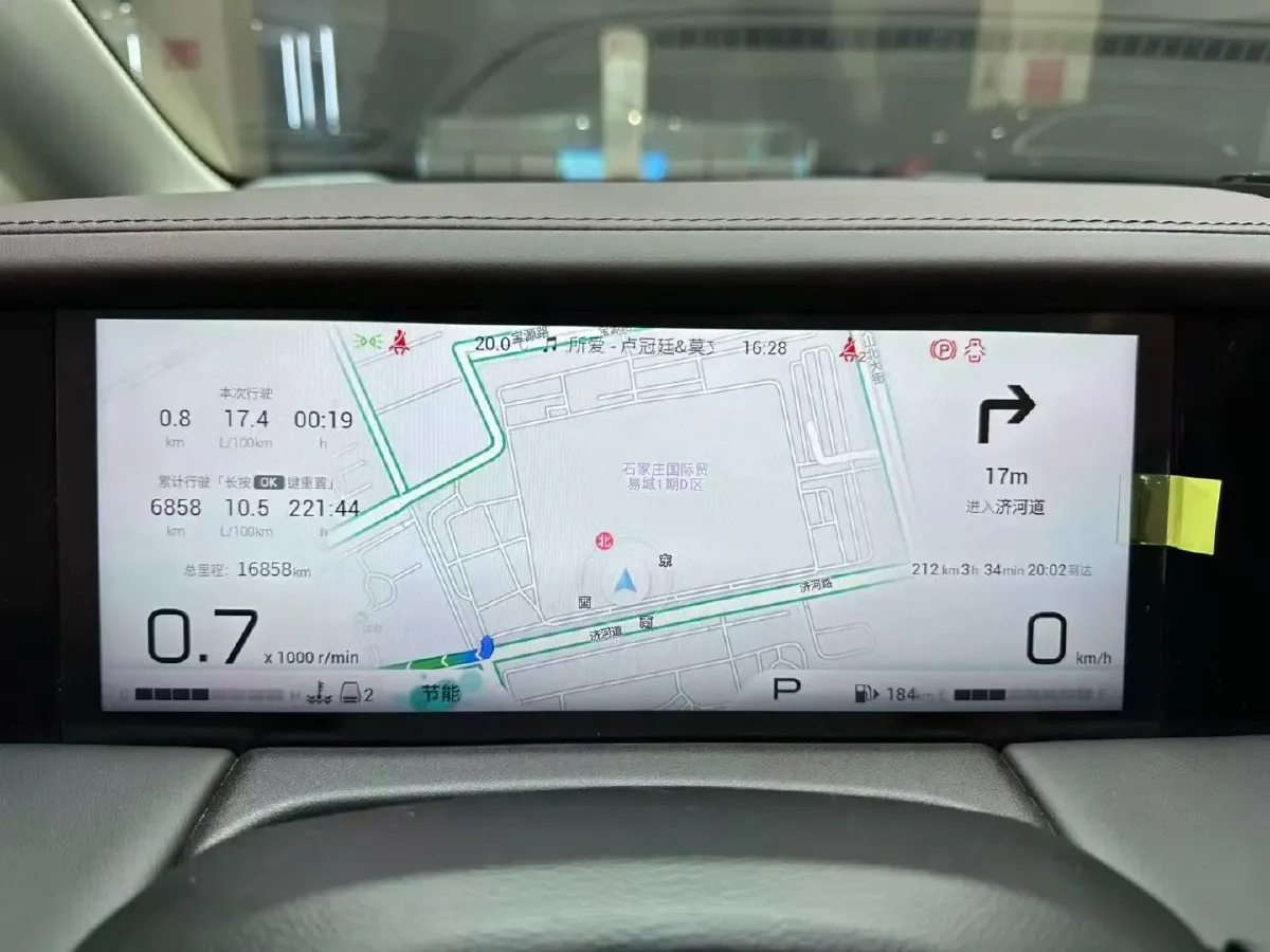 2024 GAC Trumpchi M8 2.0T 252HP L4 8AT,autocango,china used car exporter,china ev exporter,chinese used car exporter,chinese used ev exporter