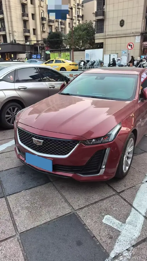 2020 Cadillac CT5 2.0T 237HP L4 10AT