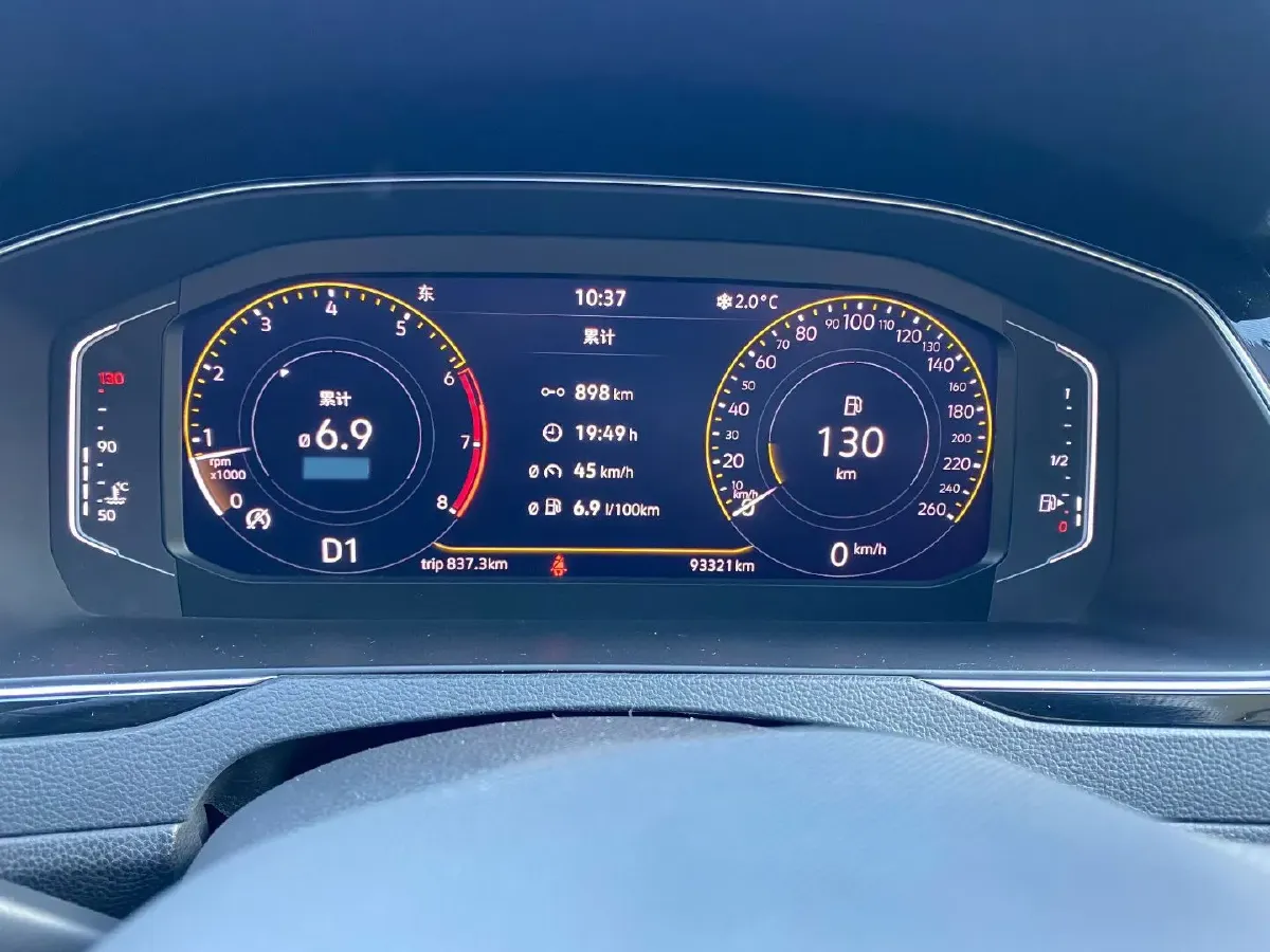 2020 Volkswagen Magotan 2.0T 186HP L4 7DCT,autocango,china used car exporter,china ev exporter,chinese used car exporter,chinese used ev exporter