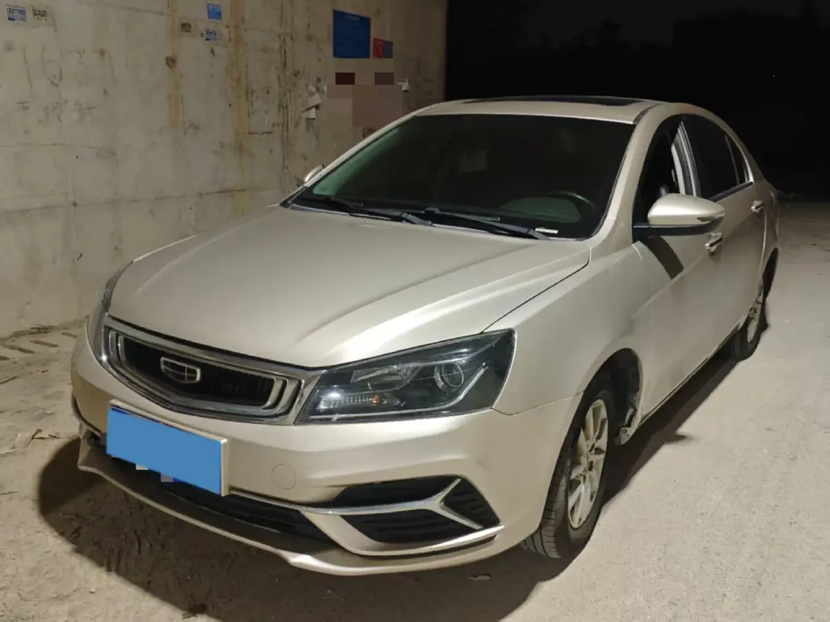 2020 Geely Emgrand 1.5L 109HP L4 5MT