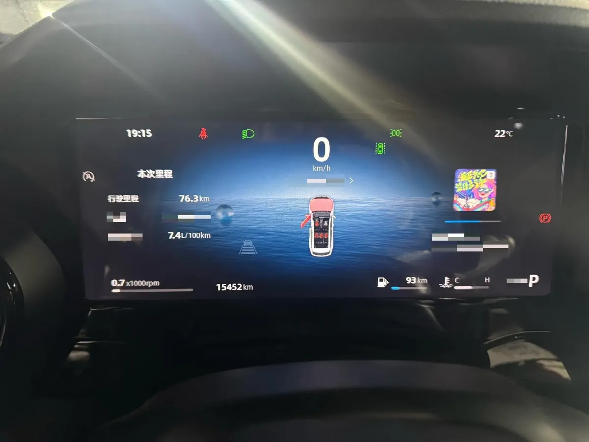 2024 Geely Monjaro 2.0T 238HP L4 8AT,autocango,china used car exporter,china ev exporter,chinese used car exporter,chinese used ev exporter