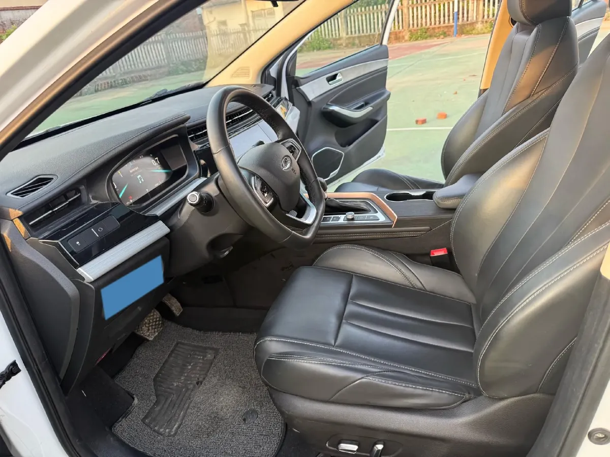 2021 Chery Arrizo 5 Plus 1.5L 116HP L4 CVT,autocango,china used car exporter,china ev exporter,chinese used car exporter,chinese used ev exporter