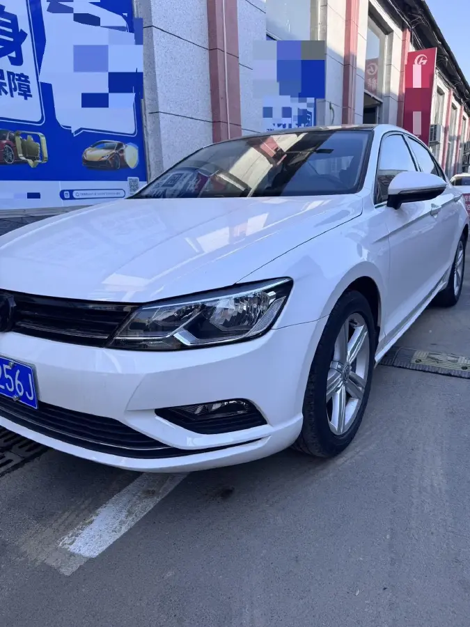 2018 Volkswagen Lamando 1.4T 150HP L4 7DCT