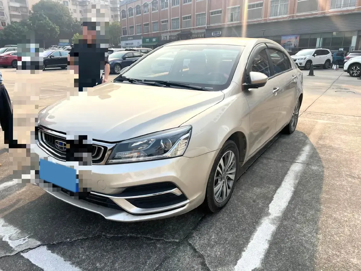 2018 Geely Emgrand 1.5L 109HP L4 5MT