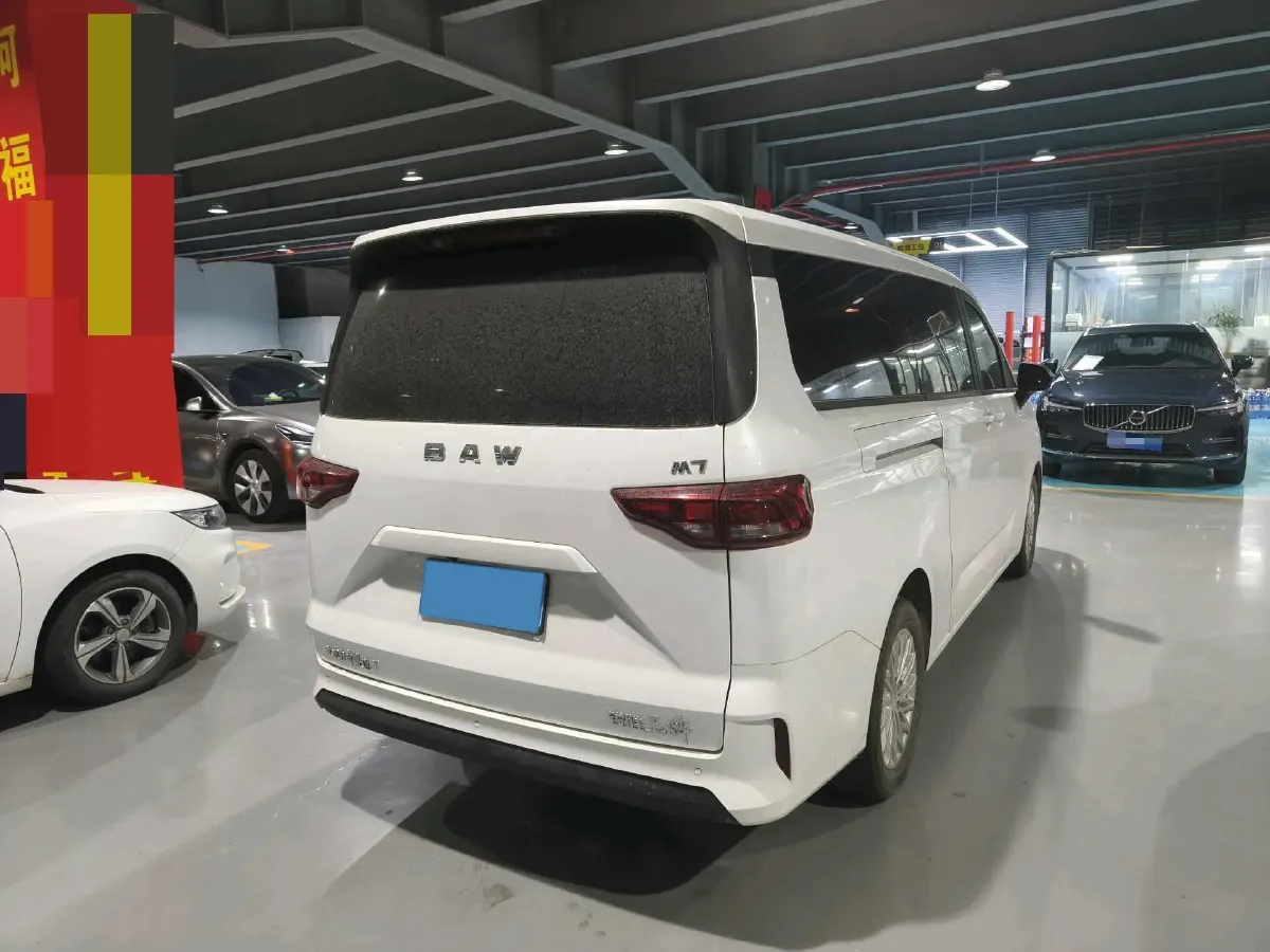 2024 BAW RuiSheng Trump M7 2.0L 144HP L4 8AT,autocango,china used car exporter,china ev exporter,chinese used car exporter,chinese used ev exporter
