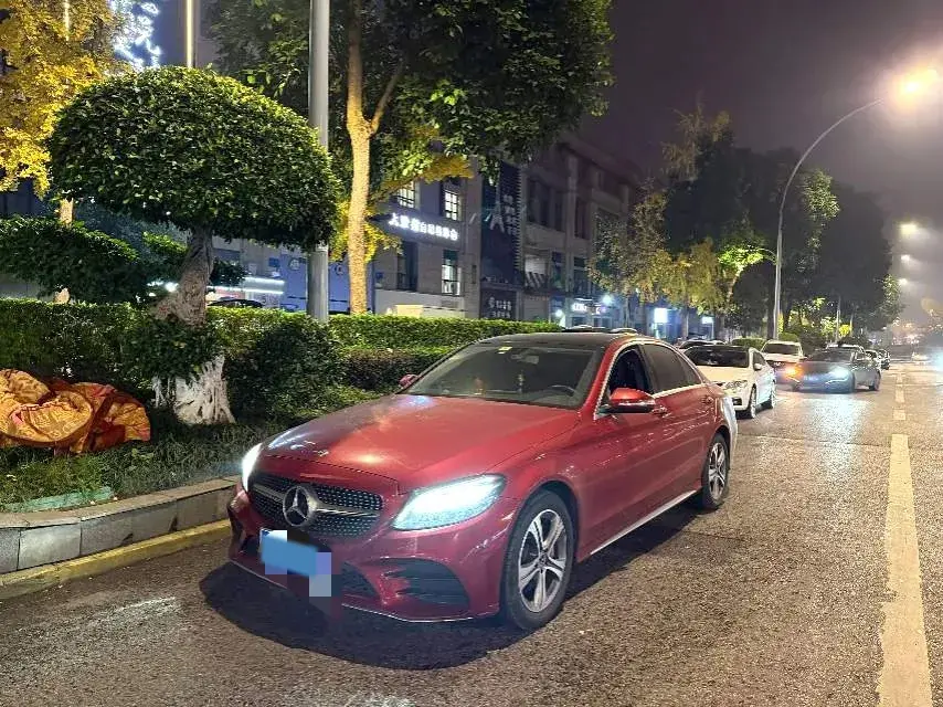 2020 Mercedes-Benz C Class 1.5T 184HP L4 9AT