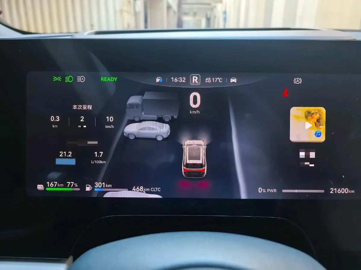 2024 AITO AITO M9 1.5T 152HP L4 REEV 42KWH,autocango,china used car exporter,china ev exporter,chinese used car exporter,chinese used ev exporter