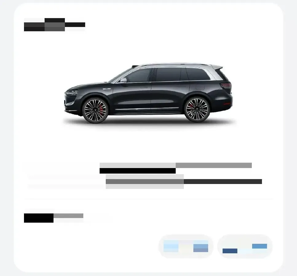 2024 AITO AITO M9 1.5T 152HP L4 REEV 42KWH,autocango,china used car exporter,china ev exporter,chinese used car exporter,chinese used ev exporter