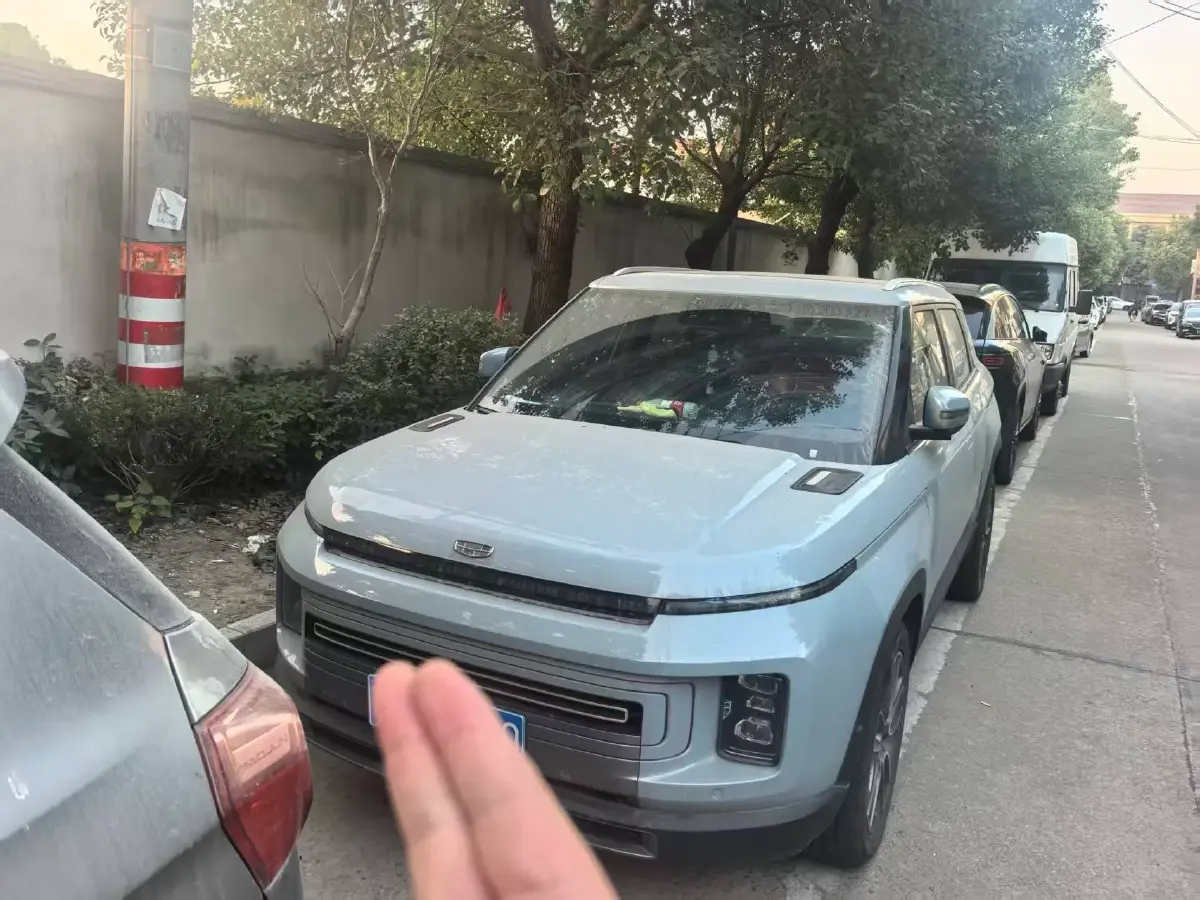 2020 Geely ICON 1.5T 177HP L3 7DCT