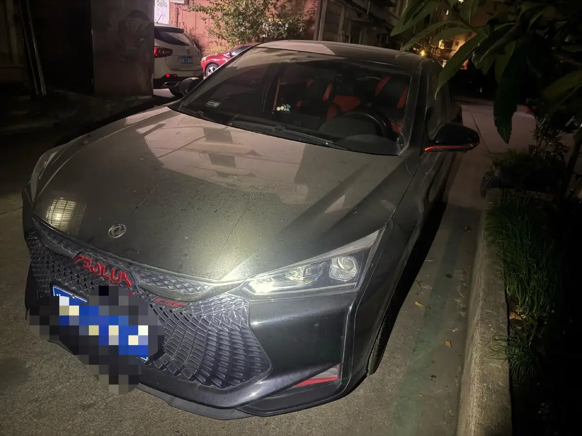 2021 DongFeng Aeolus YiXuan 1.5T 150HP L4 6DCT