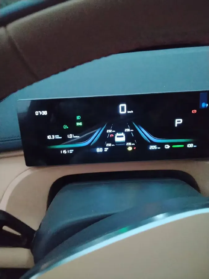 2025 LanDian E5 PLUS 1.5L 95HP L4 E-CVT PHEV 25KWH,autocango,china used car exporter,china ev exporter,chinese used car exporter,chinese used ev exporter