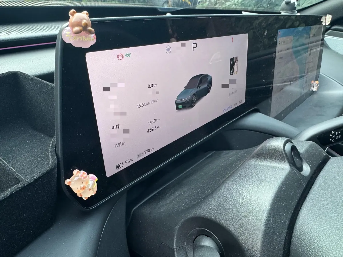 2023 Xpeng P7 BEV 86.2KWH,autocango,china used car exporter,china ev exporter,chinese used car exporter,chinese used ev exporter