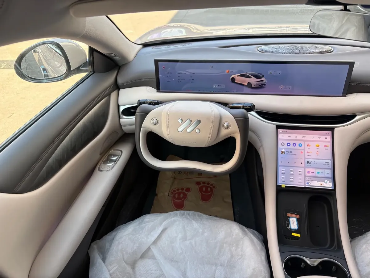 2024 IM L6 BEV 75KWH,autocango,china used car exporter,china ev exporter,chinese used car exporter,chinese used ev exporter