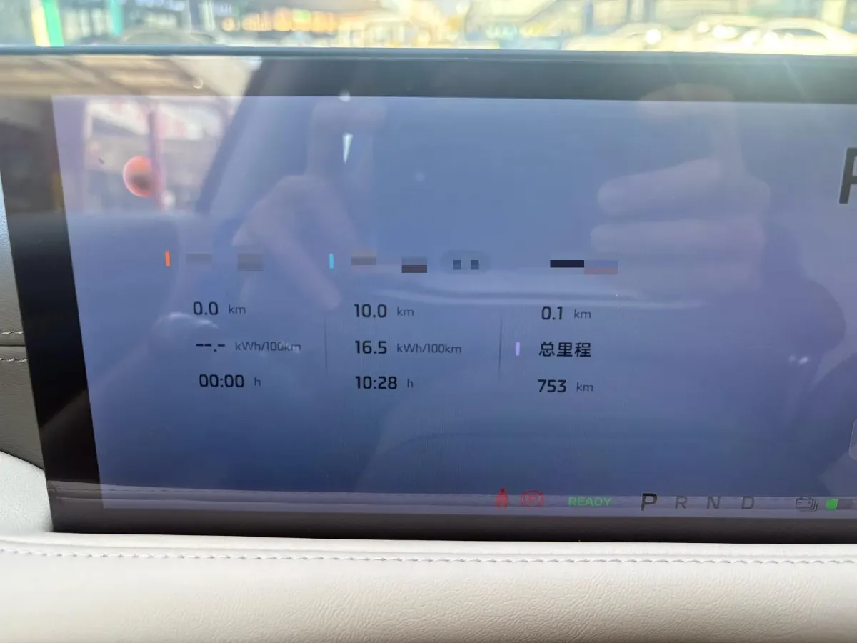 2024 IM L6 BEV 75KWH,autocango,china used car exporter,china ev exporter,chinese used car exporter,chinese used ev exporter