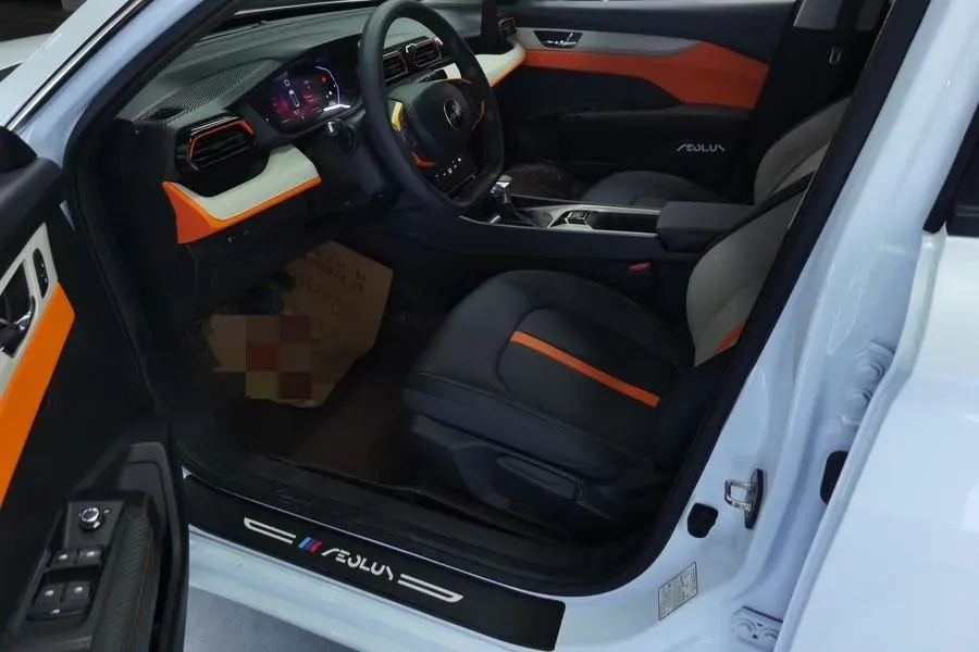 2023 DongFeng Aeolus YiXuan 1.5L 125HP L4 6DCT,autocango,china used car exporter,china ev exporter,chinese used car exporter,chinese used ev exporter