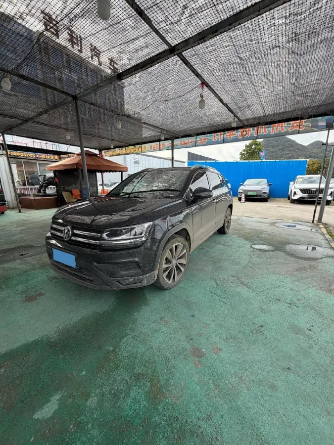 2019 Nissan Teana 2.0L 159HP L4 CVT