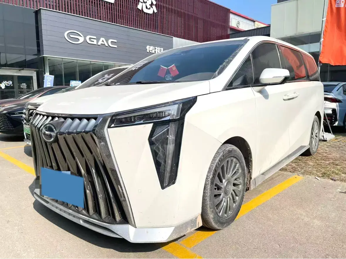 2023 GAC Trumpchi M8 2.0T 190HP L4 E-CVT Hybrid