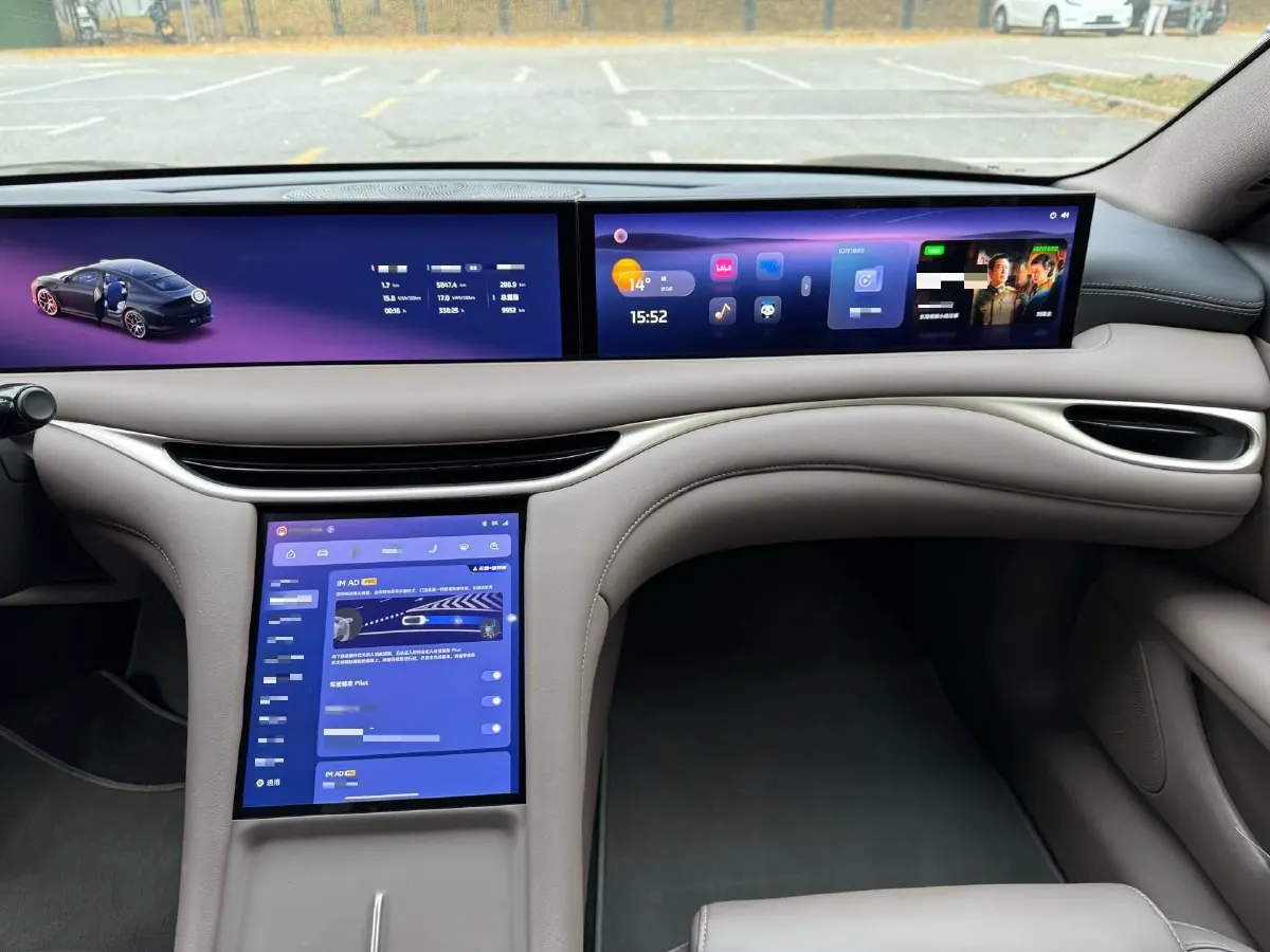 2025 IM L6 BEV,autocango,china used car exporter,china ev exporter,chinese used car exporter,chinese used ev exporter