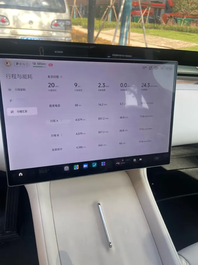 2025 MI YU7 BEV,autocango,china used car exporter,china ev exporter,chinese used car exporter,chinese used ev exporter