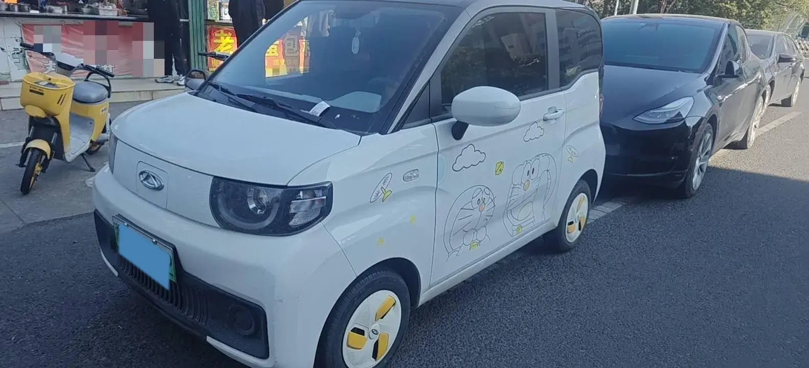 2023 Chery QQ Ice Cream BEV 13.9KWH