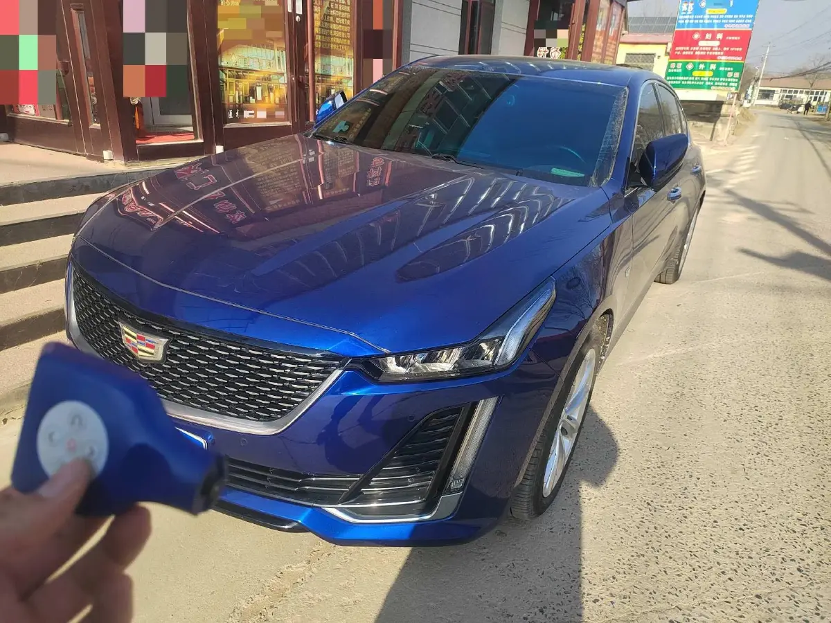 2023 Cadillac CT5 2.0T 237HP L4 10AT