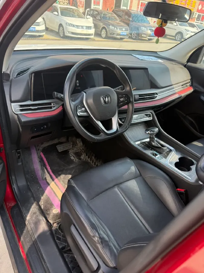 2020 ChangAn CS55 Plus 1.5T 156HP L4 6AT,autocango,china used car exporter,china ev exporter,chinese used car exporter,chinese used ev exporter