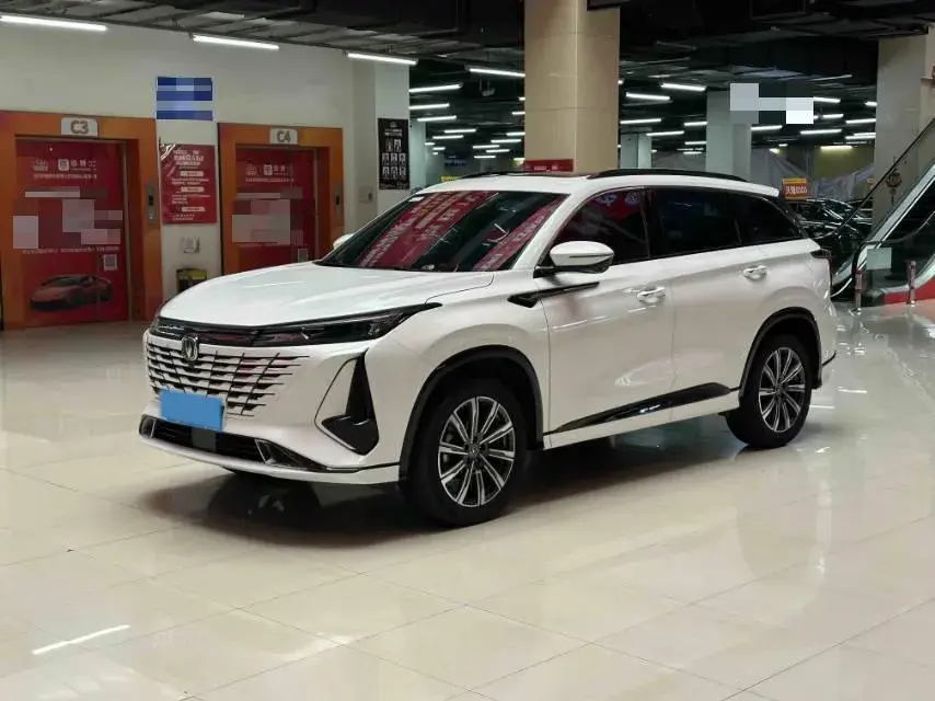 2023 ChangAn CS75 Plus 1.5T 188HP L4 8AT