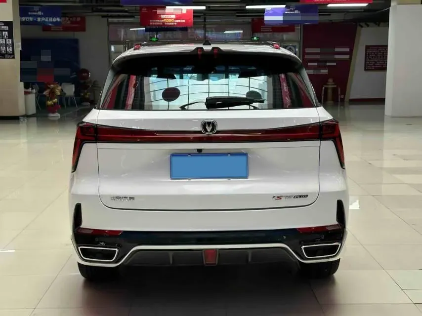 2023 ChangAn CS75 Plus 1.5T 188HP L4 8AT,autocango,china used car exporter,china ev exporter,chinese used car exporter,chinese used ev exporter